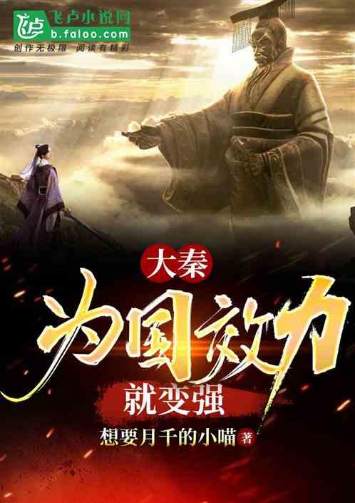 重庆江北区开展产业工人新春游园活动